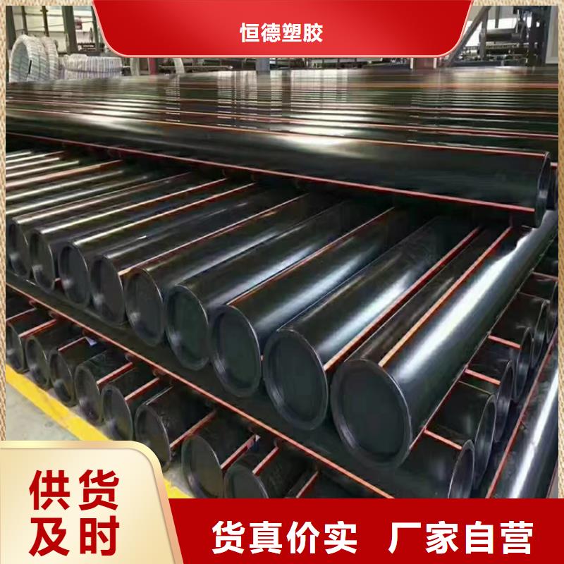 地埋燃气管道打压漏气怎么找订制