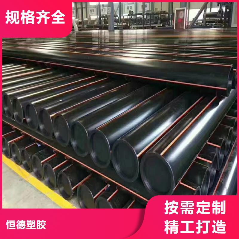 南通pe燃气管厂家供应