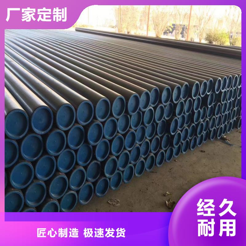 南通pe燃气管厂家供应