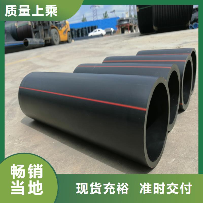 燃气管用什么管实体大厂