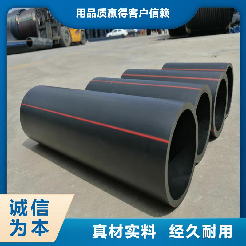 南通pe燃气管厂家供应