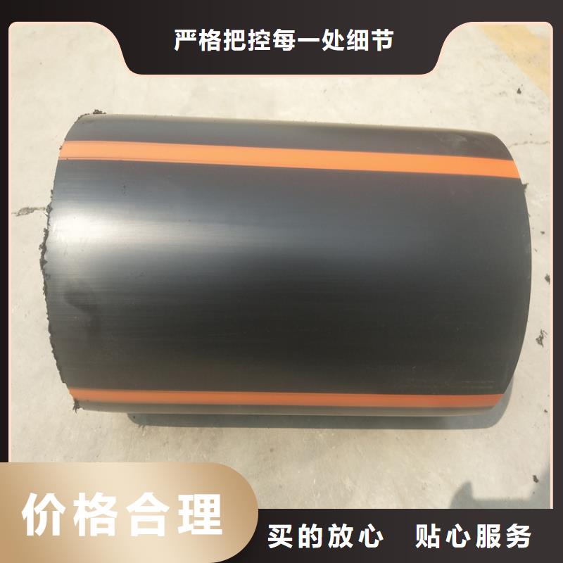 燃气管接头安装视频出厂价格