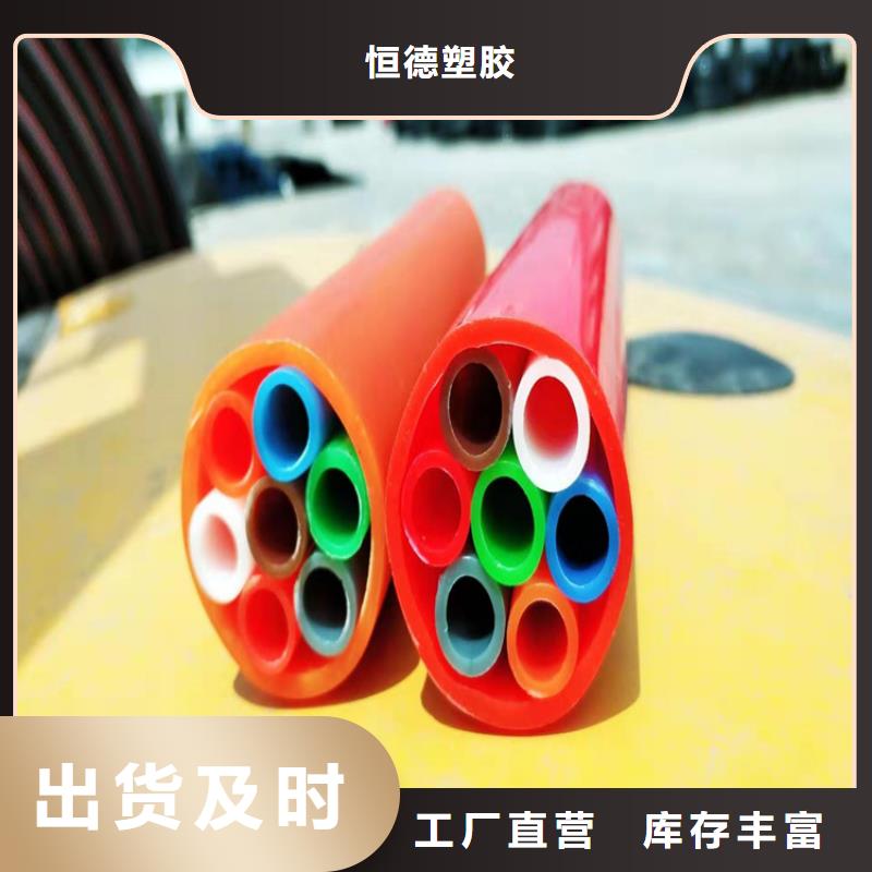集束管价格优