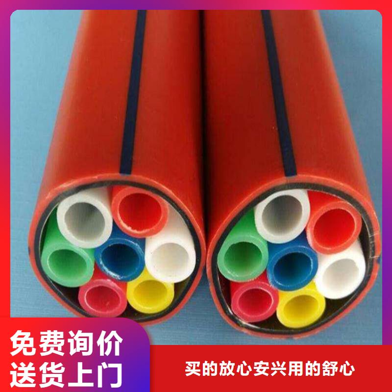集束管接头方法为您服务
