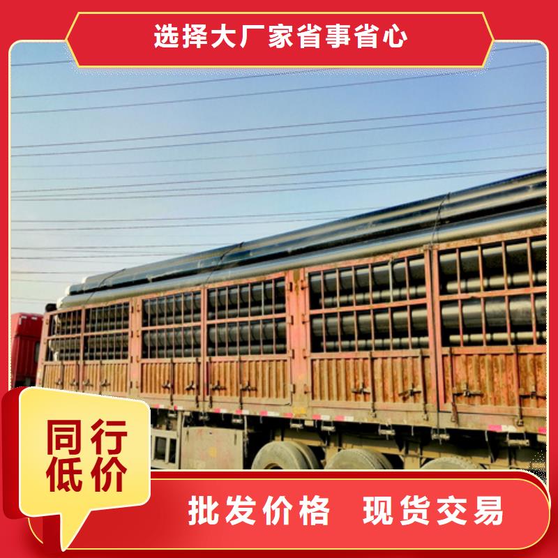 pe给水管90了解更多
