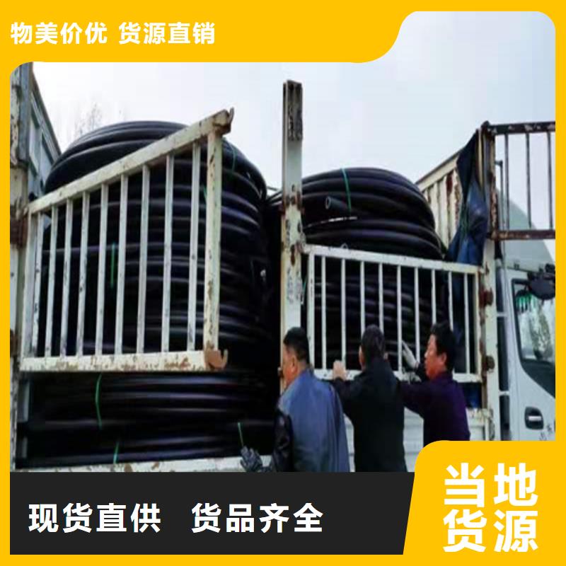 pe给水管90了解更多