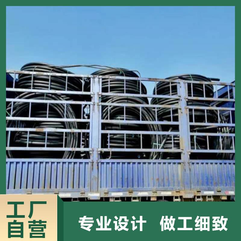 pe给水管90生产基地