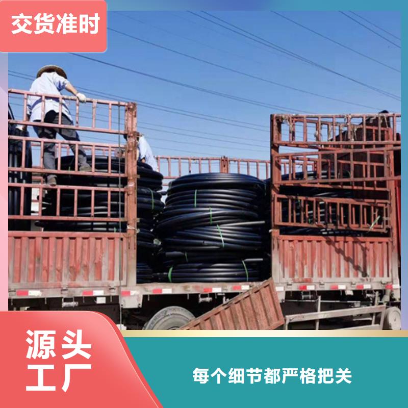pe给水管图片质保一年