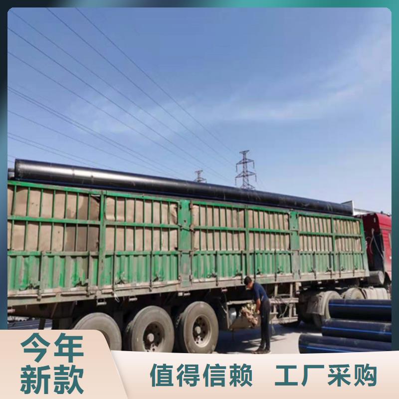 pe给水管规格型号尺寸对照表货源