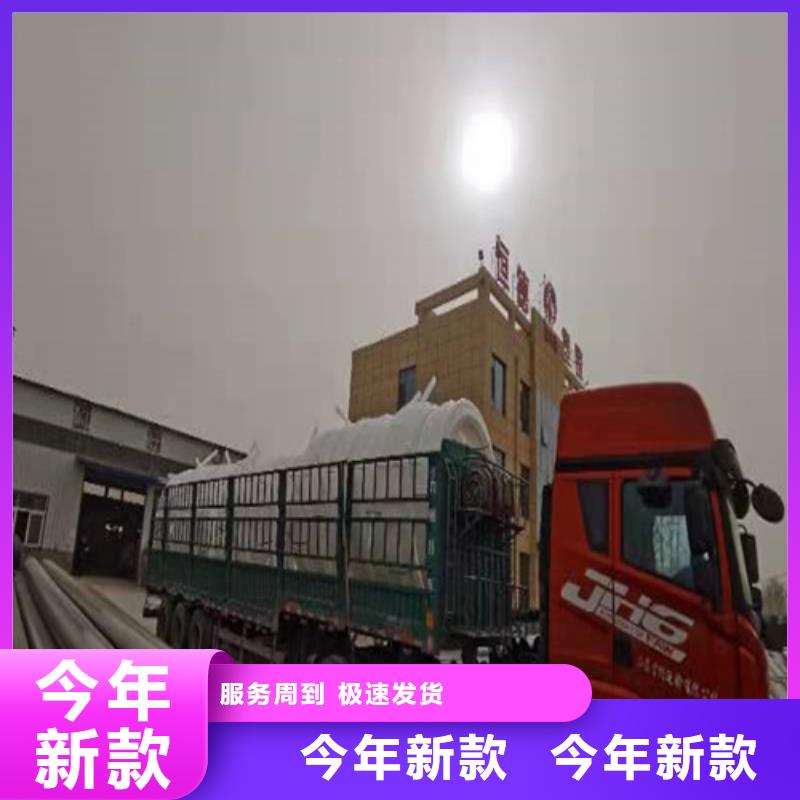 pe给水管图片质保一年