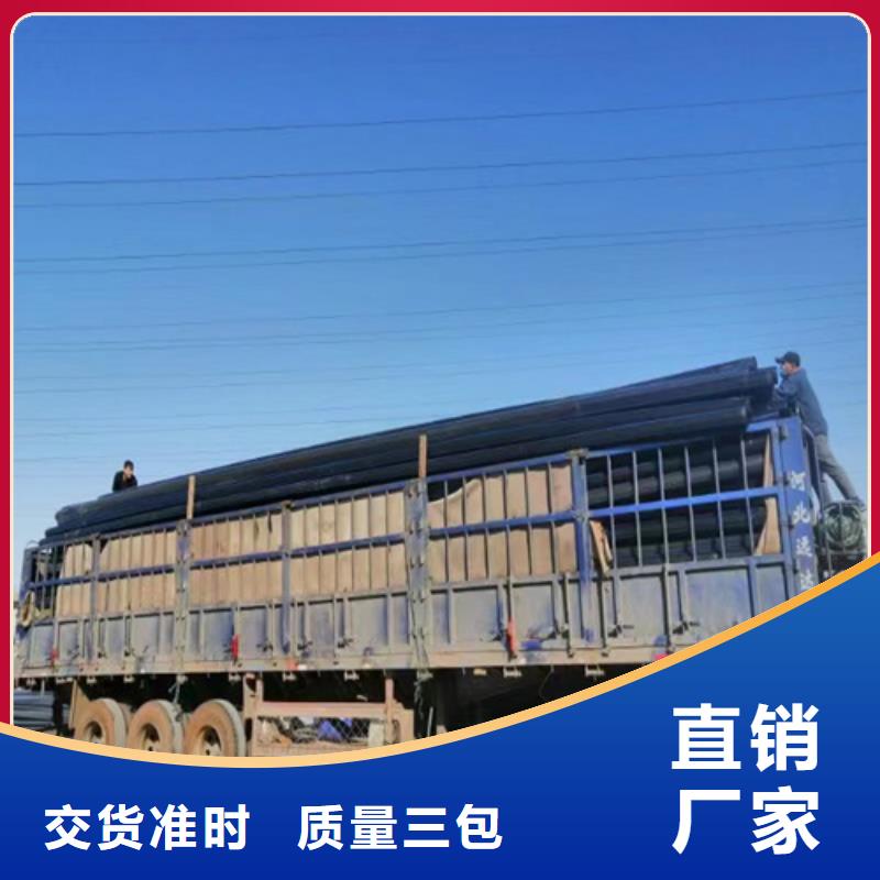 HDPE给水管厂家施工