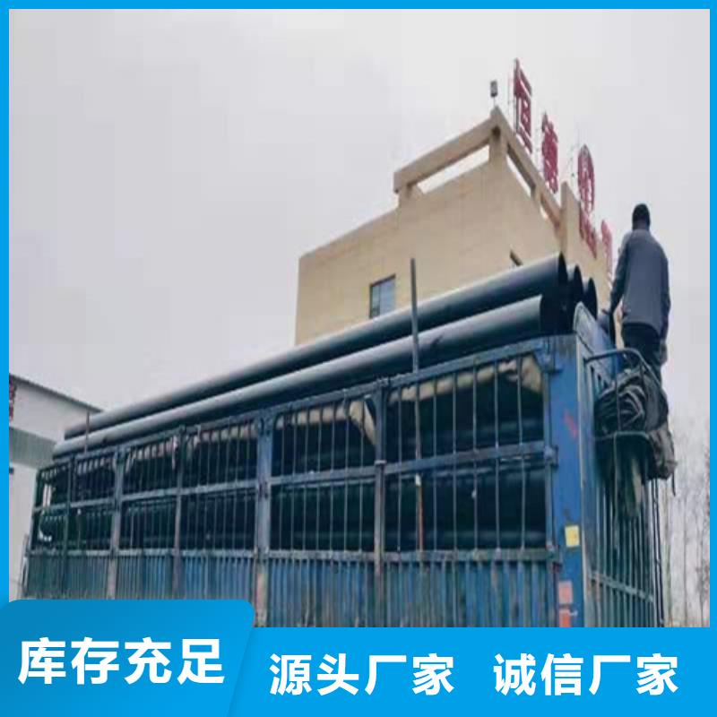 HDPE给水管厂家正规厂家
