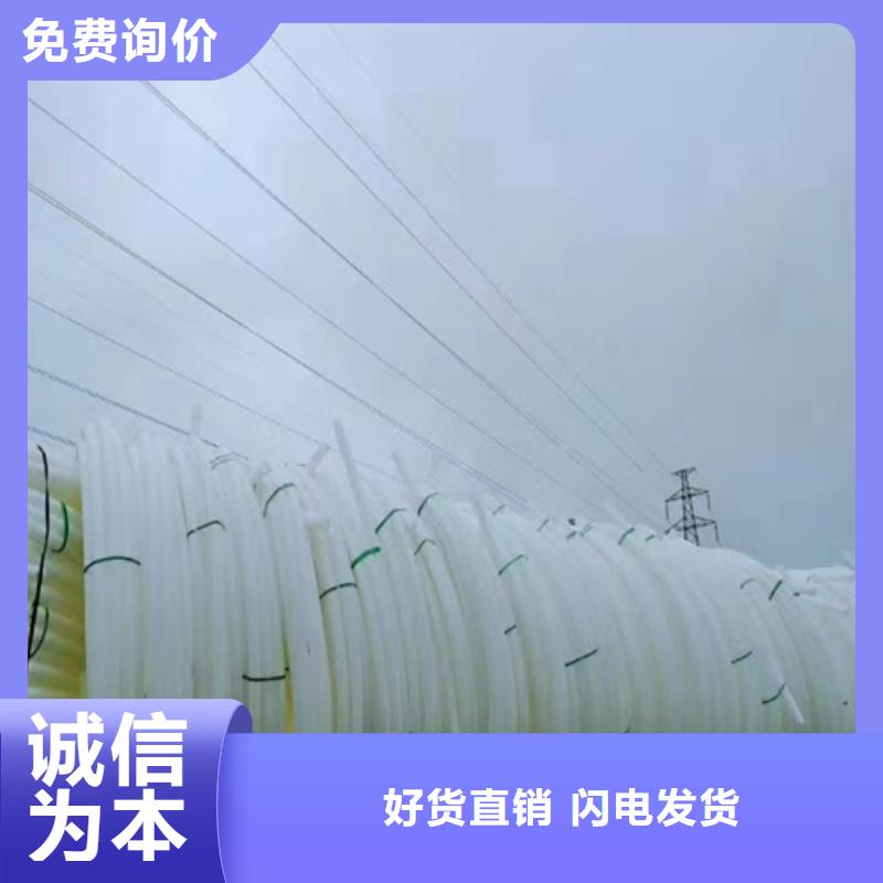 pe给水管90生产基地