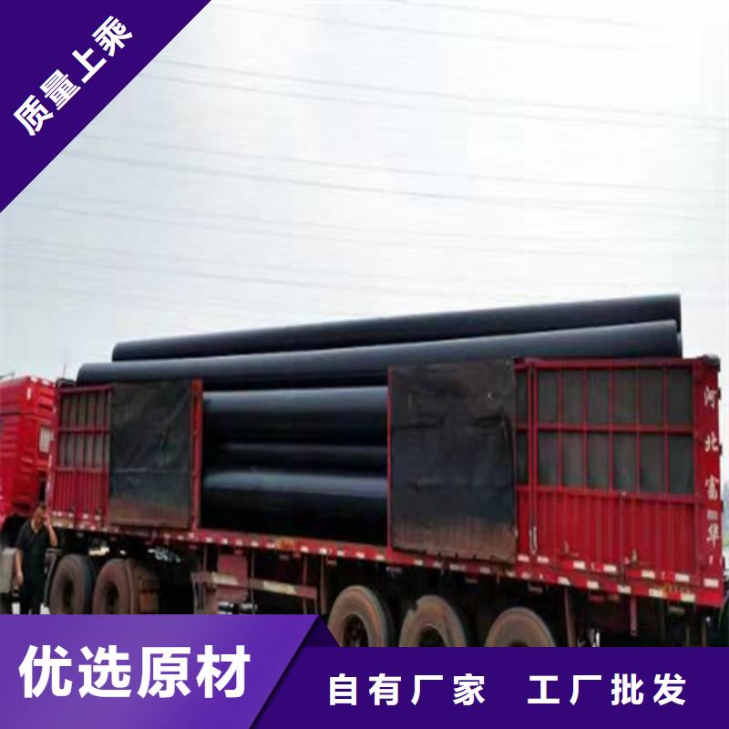 pe给水管规格型号尺寸对照表诚信企业