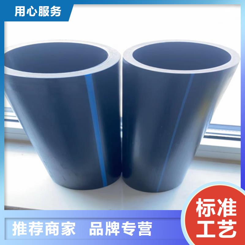 pe给水管90生产基地