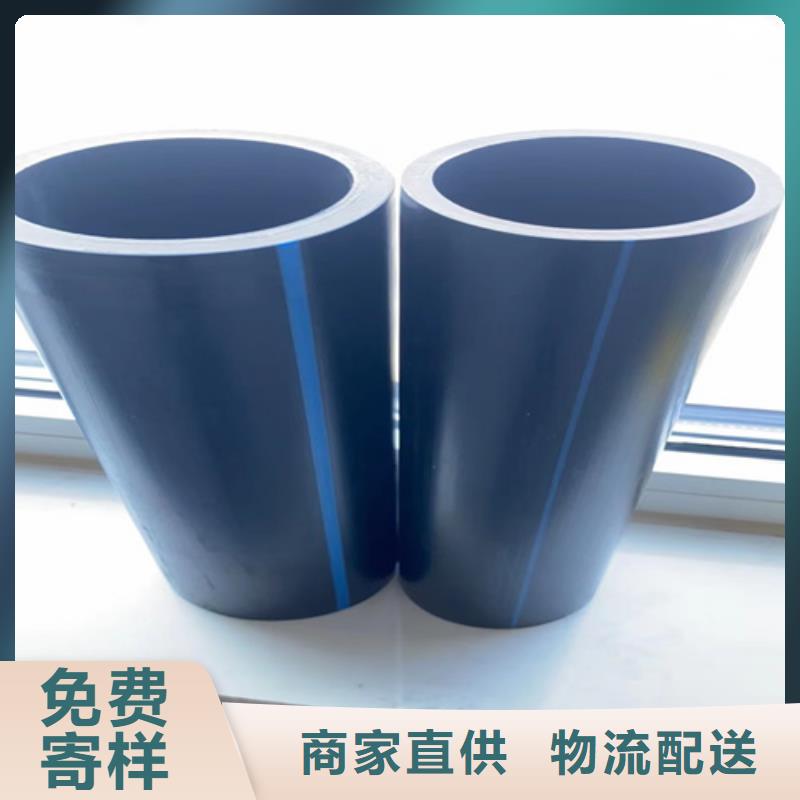 pe给水管材品质优