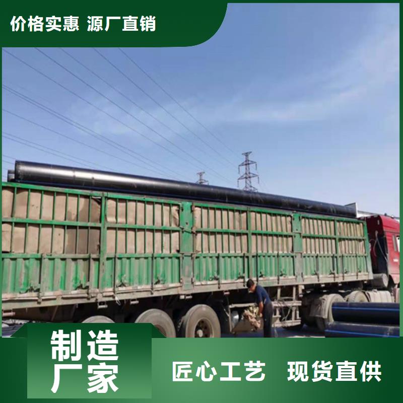 pe给水管材品质优