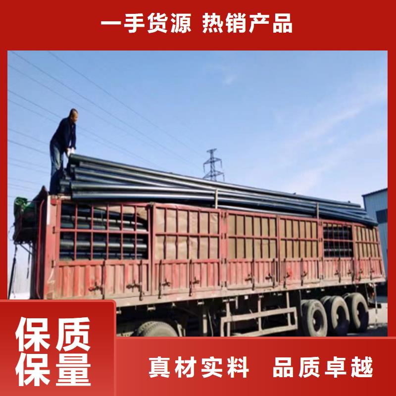 pe给水管什么牌子好供水管315信赖