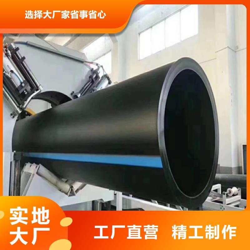 pe给水管图片质保一年