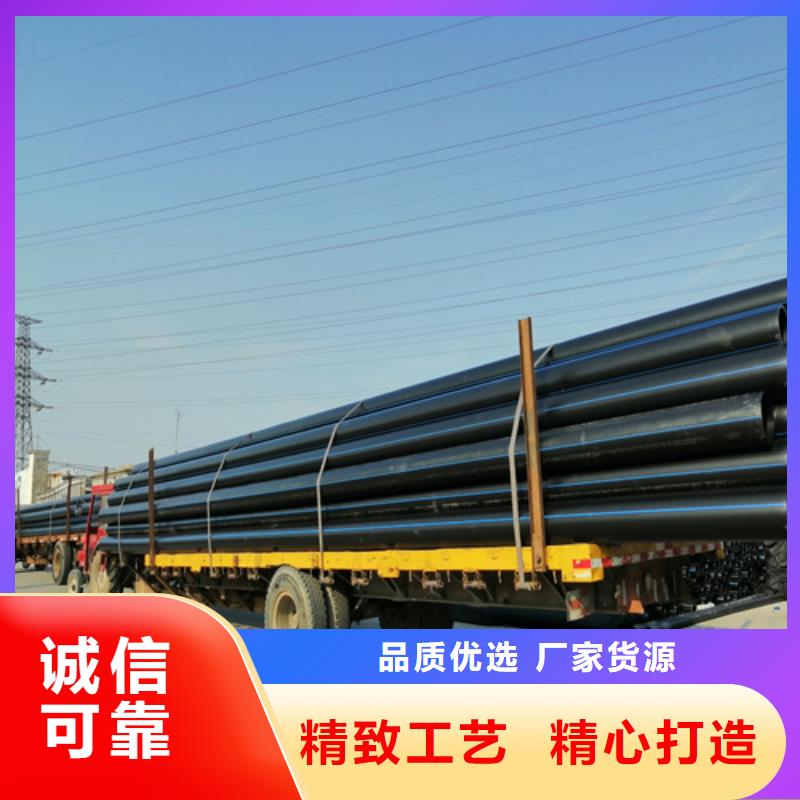 pe给水管什么牌子好供水管315信赖
