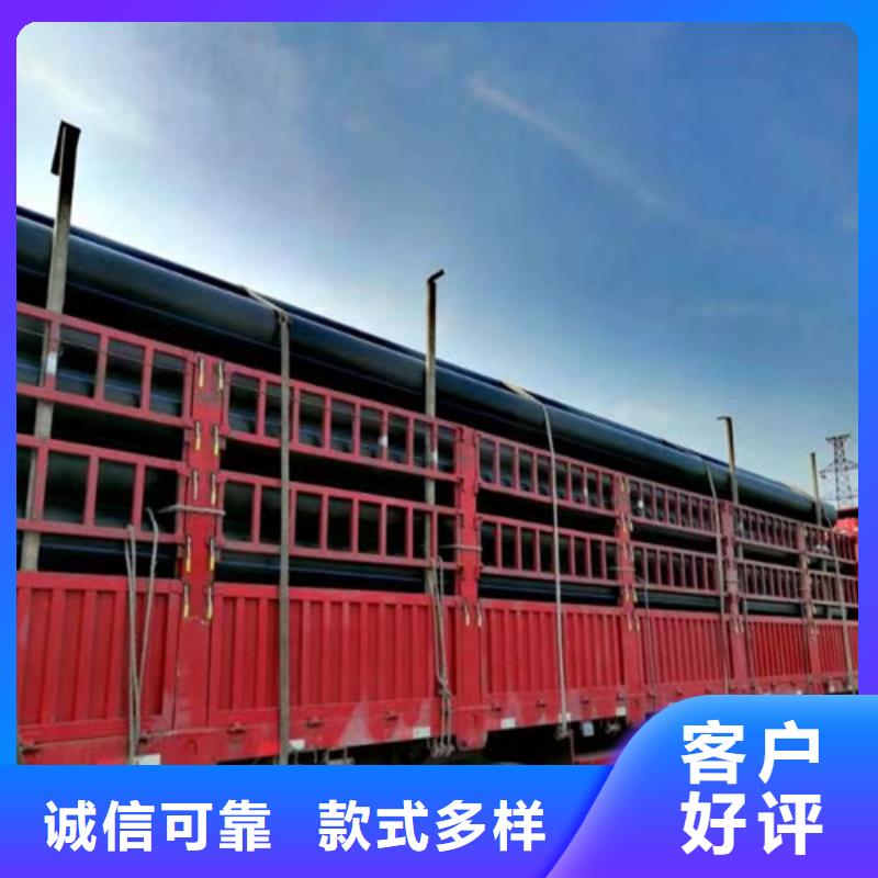 pe给水管规格型号尺寸对照表诚信企业