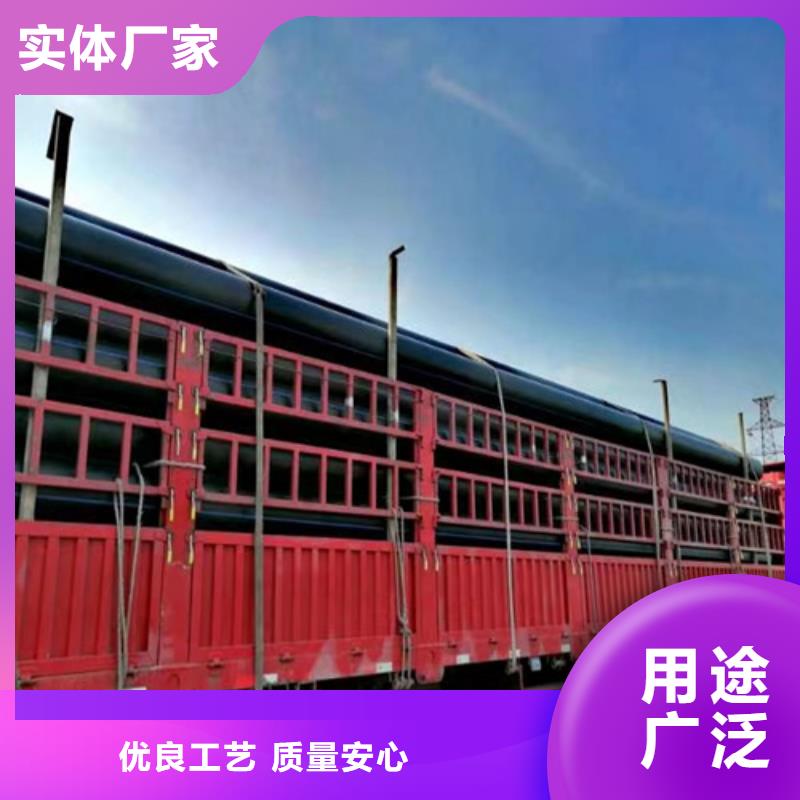 pe给水管90生产基地