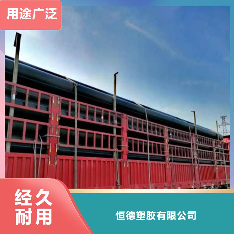 pe给水管图片质保一年