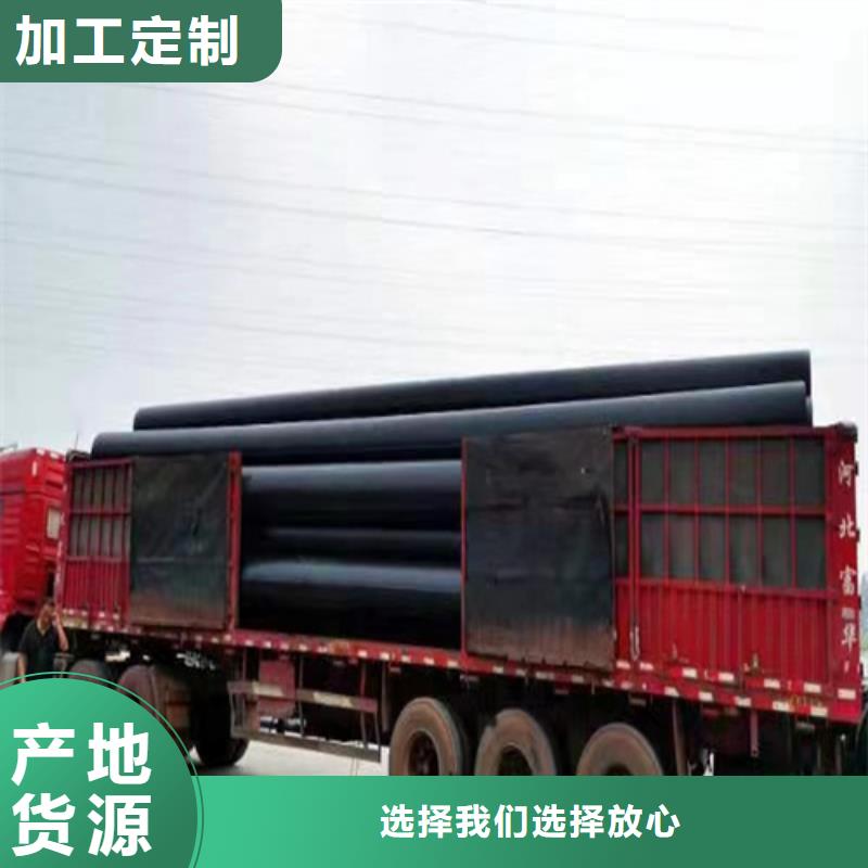pe给水管规格型号尺寸对照表诚信企业