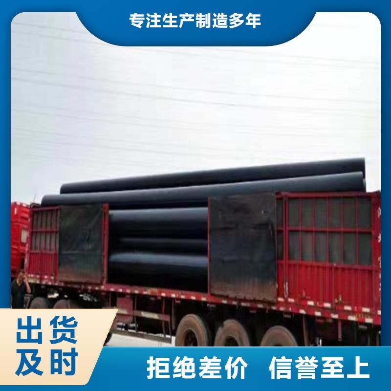 pe给水管图片质保一年