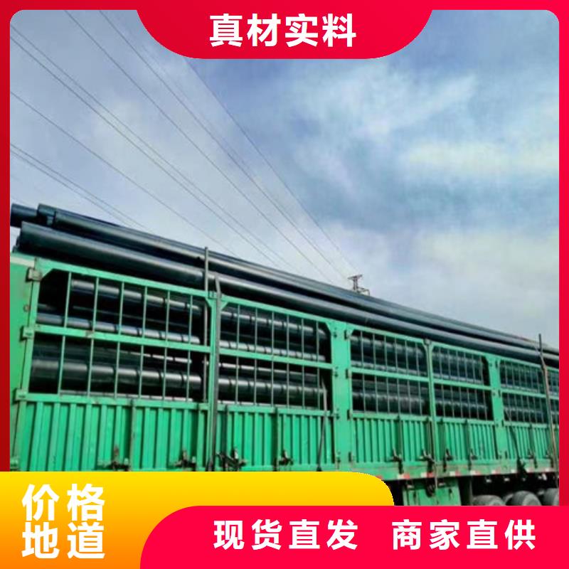 pe给水管材品质优