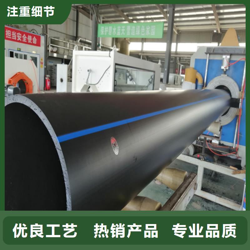 pe给水管什么牌子好供水管315信赖