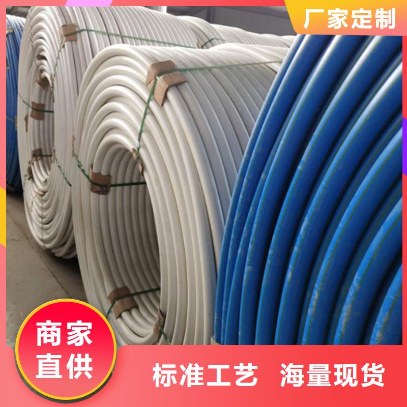 硅芯管报价工厂直销