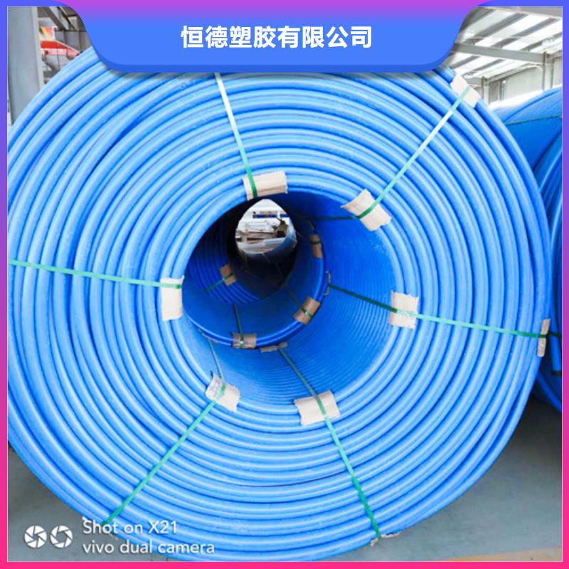 40硅芯管山东硅芯管厂家河北硅芯管厂家种类齐全