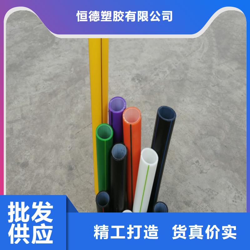 硅芯管价格欢迎电询