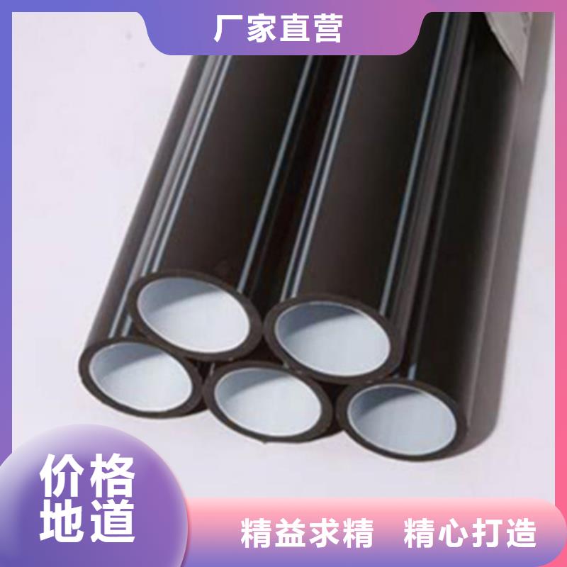 40硅芯管询问报价