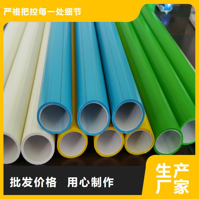 硅芯管是干嘛用的实力雄厚
