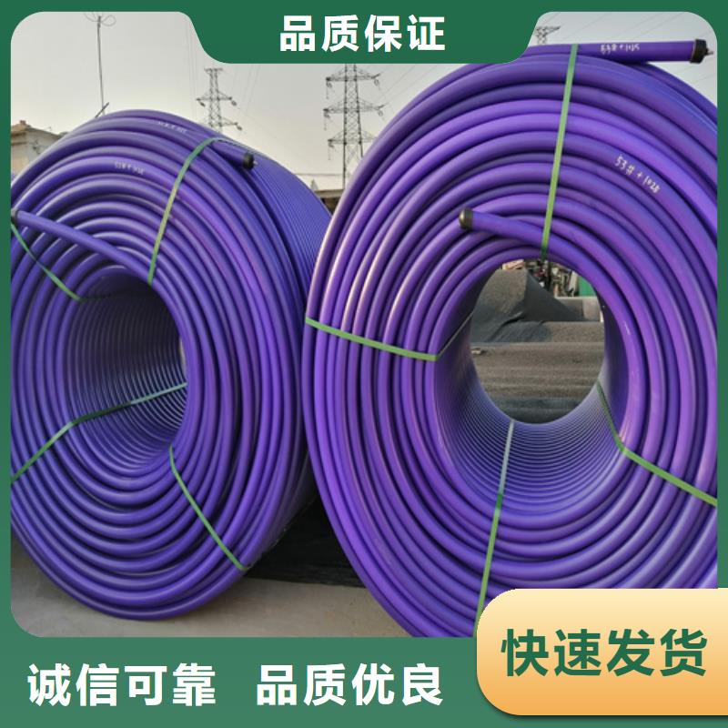 硅芯管是干嘛用的实力雄厚