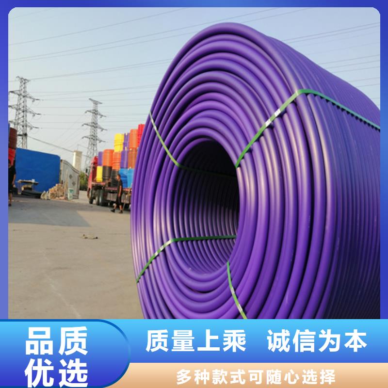 硅芯管报价工厂直销