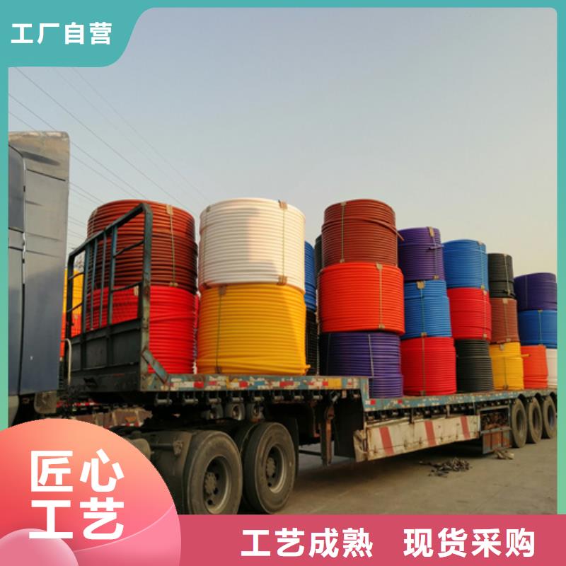 硅芯管价格现货供应