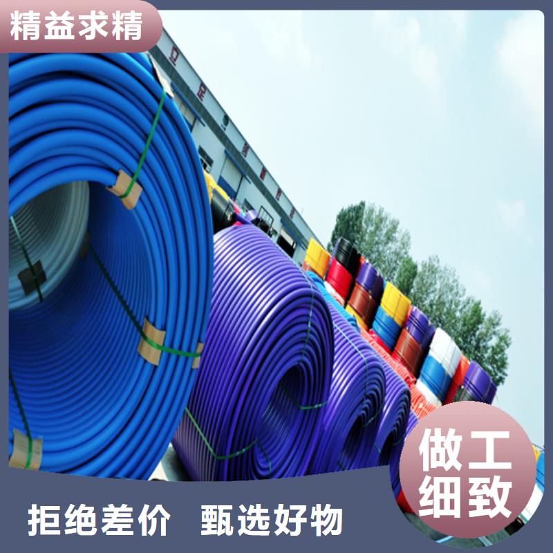硅芯管报价工厂直销