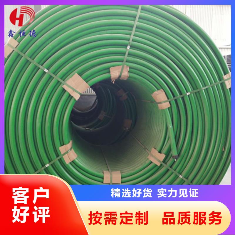 40\/33硅芯管多重优惠