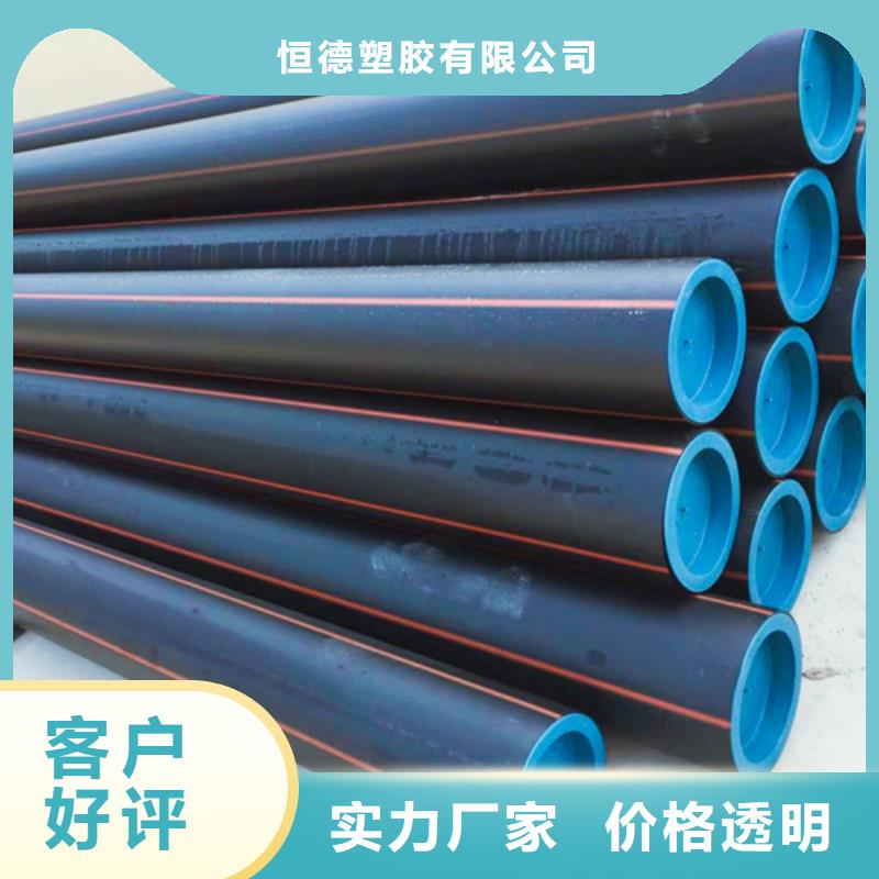 燃气管用什么管承接
