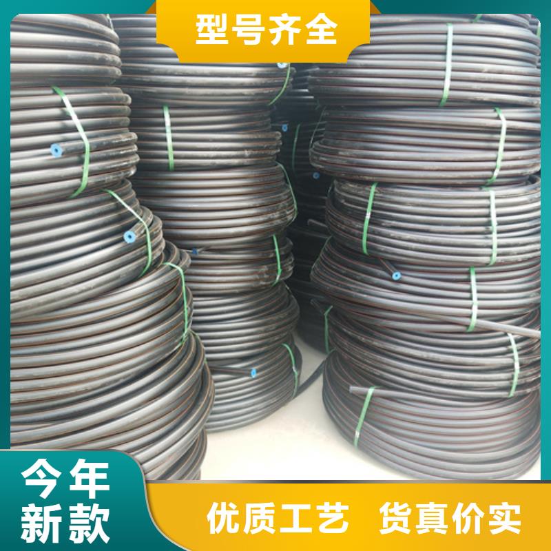 燃气管道放心购买