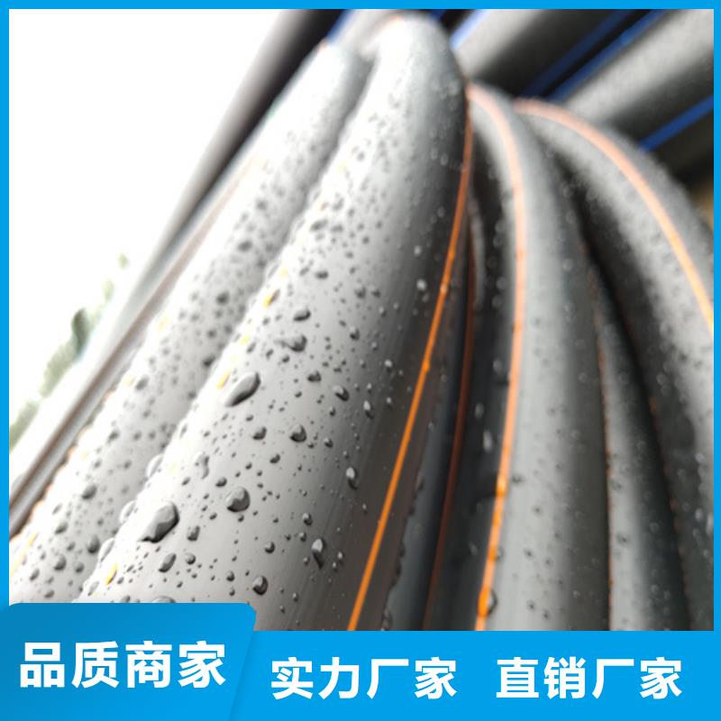 燃气管160管道天然气管道燃气管32/315供应商