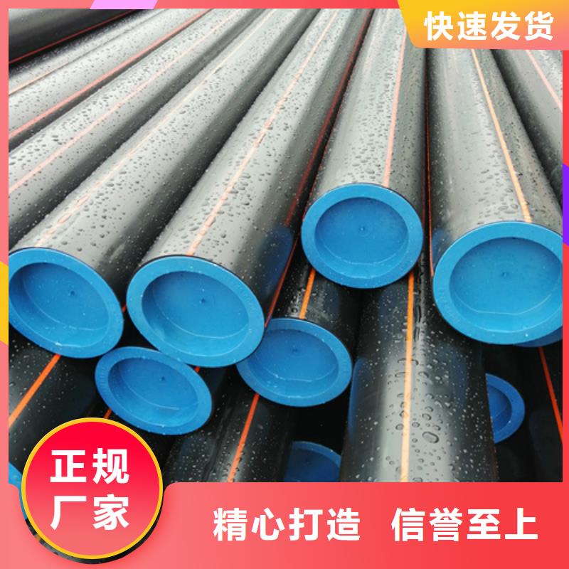 燃气管道安装免费咨询