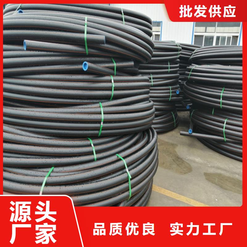pe燃气管厂家直供