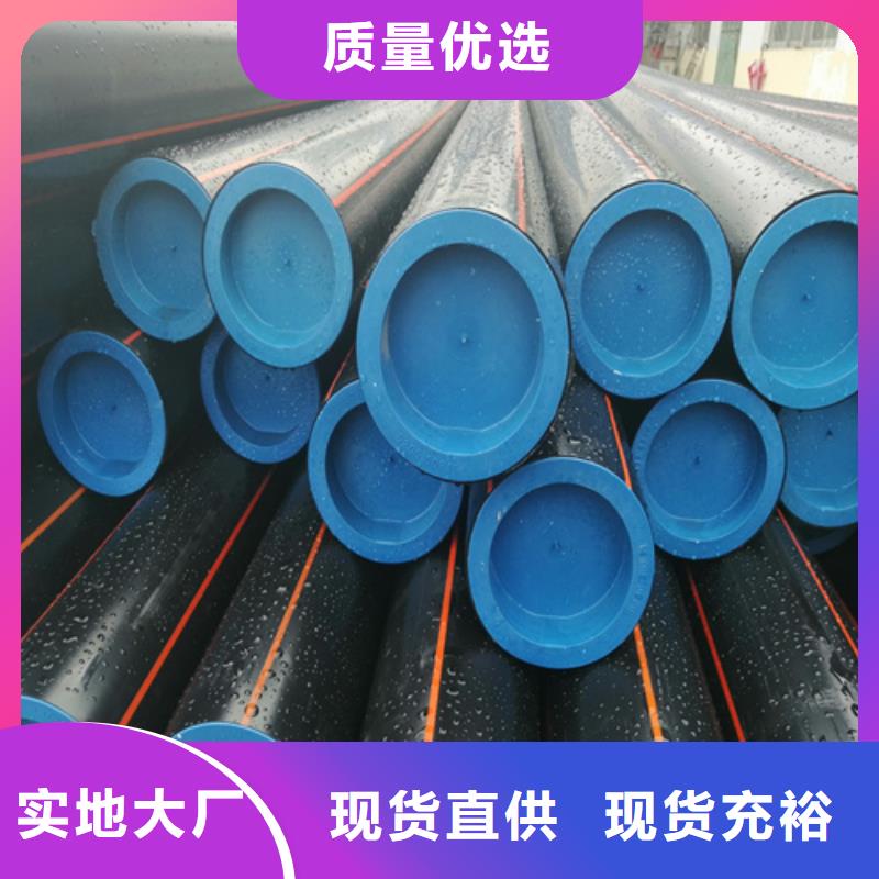 燃气管用什么管承接