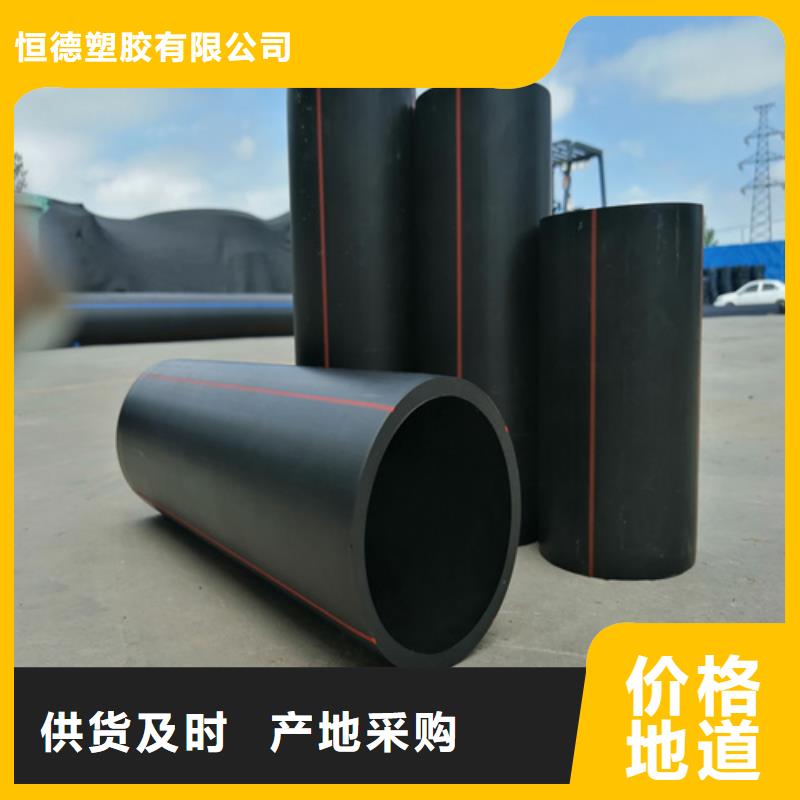燃气公司的燃气管多少钱一米供应商