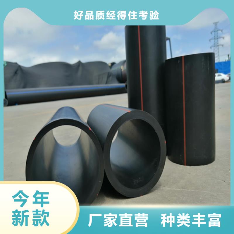燃气管道放心购买