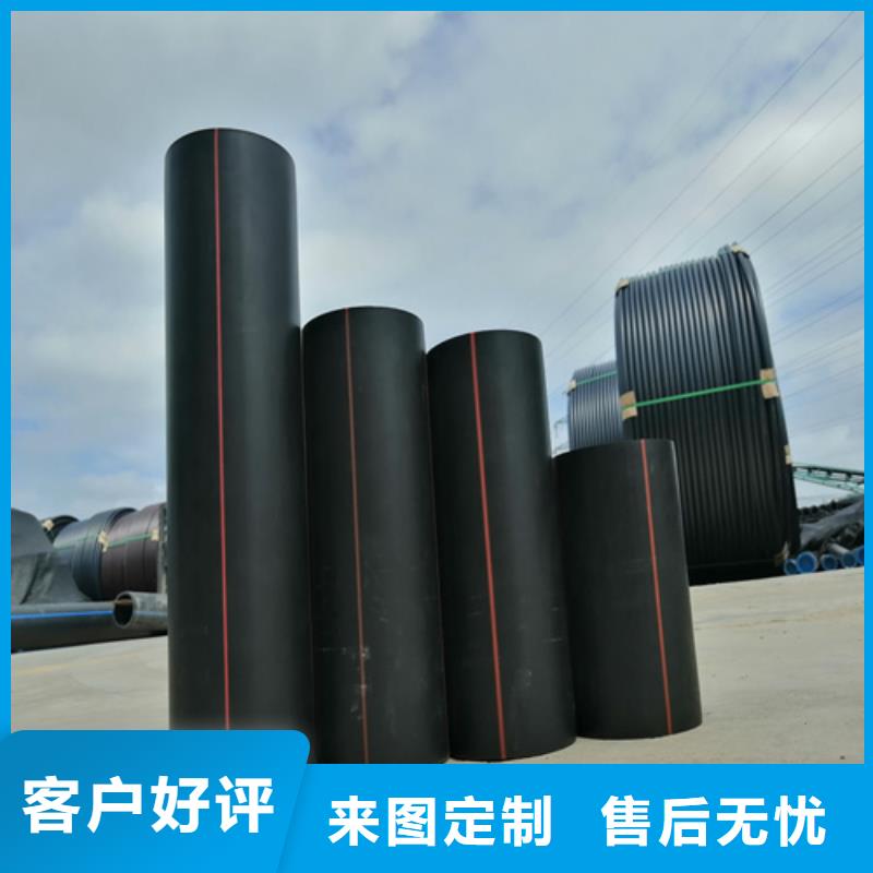 燃气管道改造要找燃气公司吗